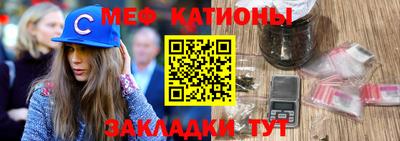 дурь Краснознаменск