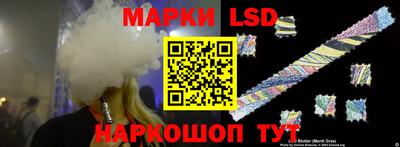 дурь Краснознаменск
