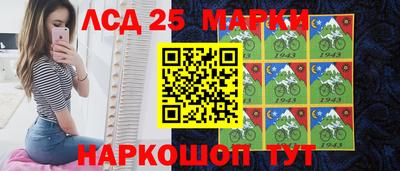 кокаин колумбия Краснодар