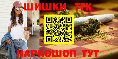 дурь Краснознаменск