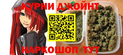кокаин колумбия Краснодар