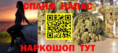 кокаин колумбия Краснодар