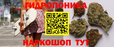 кокаин колумбия Краснодар