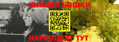 дурь Краснознаменск
