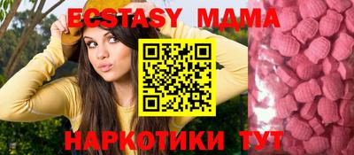 дурь Краснознаменск