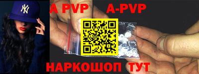 кокаин колумбия Краснодар