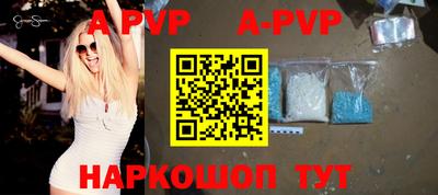 кокаин колумбия Краснодар
