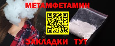 кокаин колумбия Краснодар