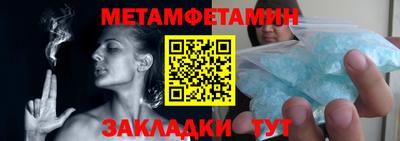 дурь Краснознаменск