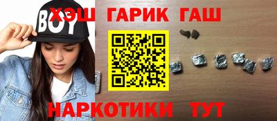 дурь Краснознаменск