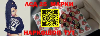 дурь Краснознаменск