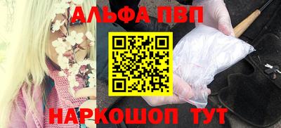 кокаин колумбия Краснодар