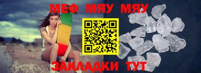 дурь Краснознаменск
