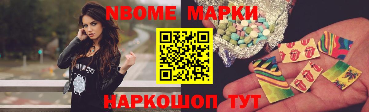 Лсд 25 экстази кислота  LSD-25 экстази кислота  Вход с VPN  Ефремов 