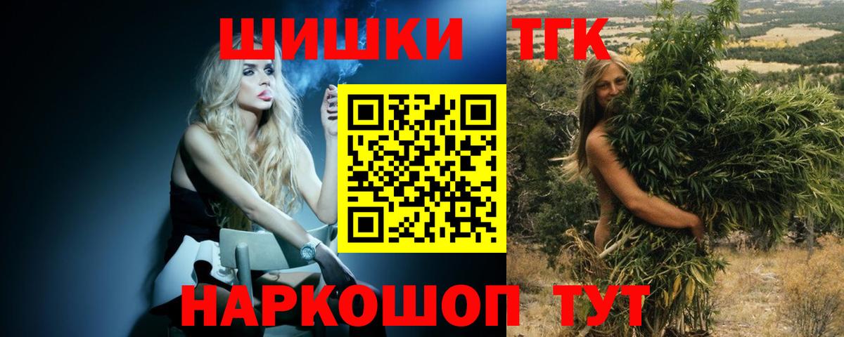 Гашиш Ефремов
